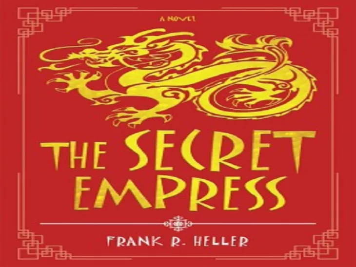 The Secret Empress