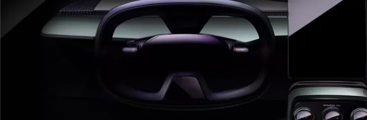 A look inside the Skoda VISION 7S